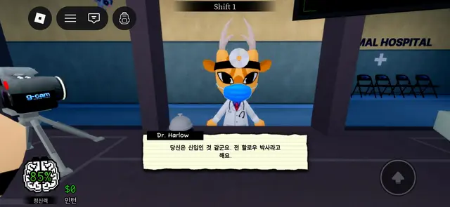 Profile image of ㅈ됀 캐릭터들