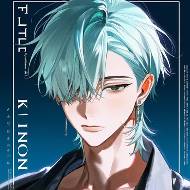 Profile image of 藍