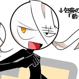 Profile image of クジ