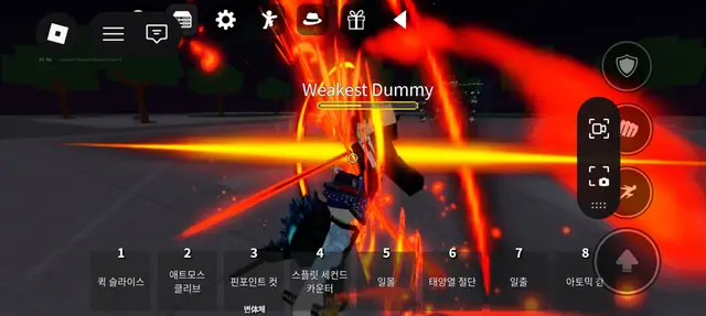 Profile image of 분노의 잔재