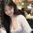 세정