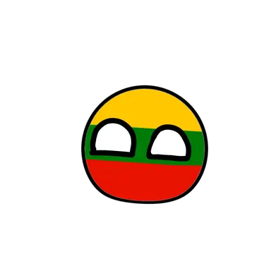 Profile image of 리투아니아