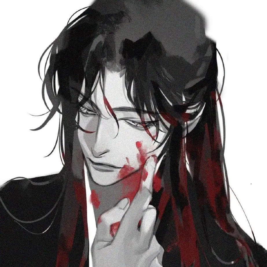 RYOKYO의 도우담