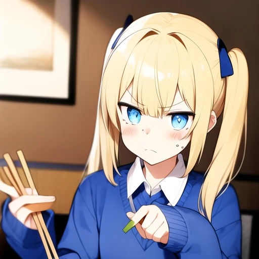 세희