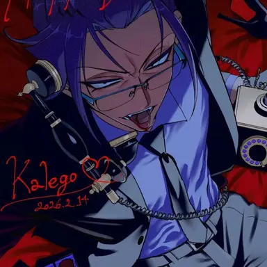 Profile image of Kalego