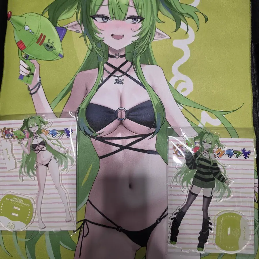 WryViola1119의 がのーさ