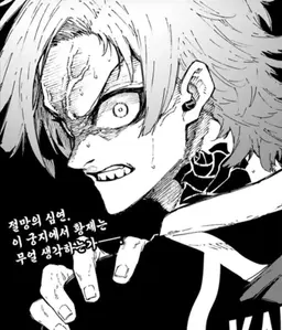 Profile image of ミヒャエル・カイザー