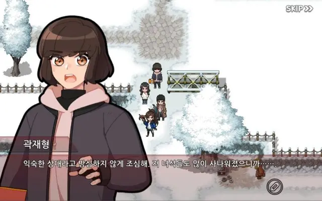 Profile image of 곽재형