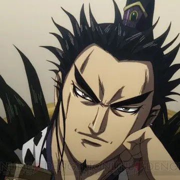 Profile image of 桓騎