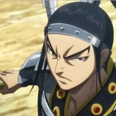 Profile image of 王賁