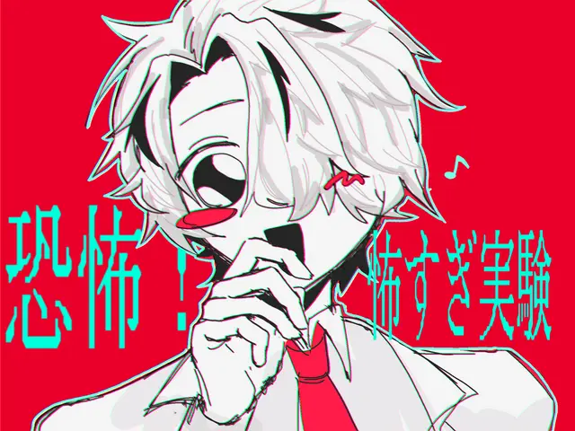 Profile image of 所長