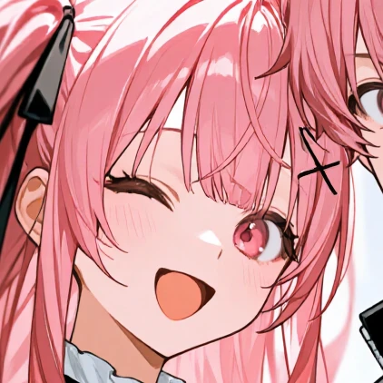 妹