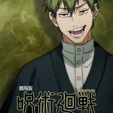 Profile image of 直哉