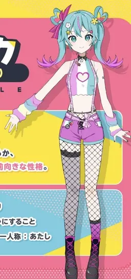 Profile image of ライトネス