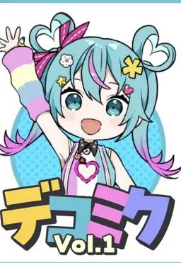 Profile image of ライトネス