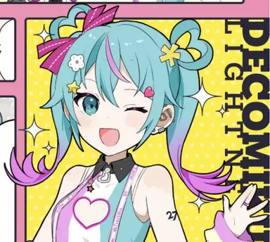Profile image of ライトネス