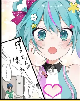 Profile image of ライトネス