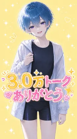 Profile image of 水月