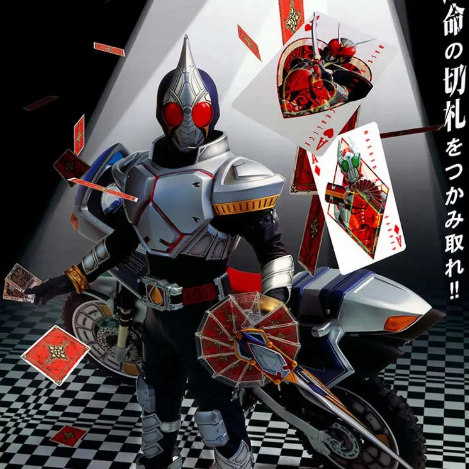 MauveDolce4041의 仮面ライダーブレイド