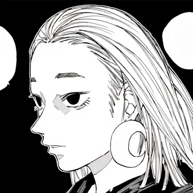 Profile image of 쿠마노미