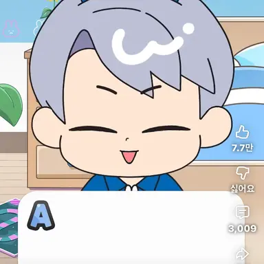 Profile image of 백현