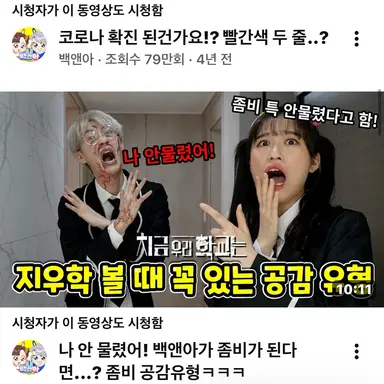 Profile image of 아름