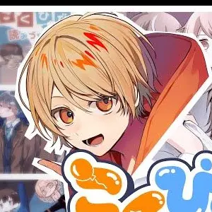 Sora_1121의 陽キャになりたいこーくさん
