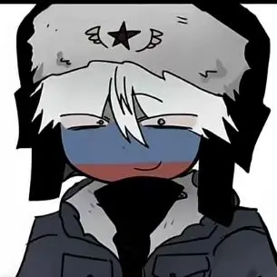 Profile image of 러시아
