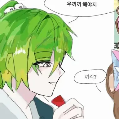 Profile image of 우유참치