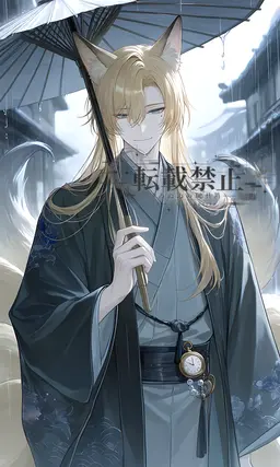 Profile image of 紫雨