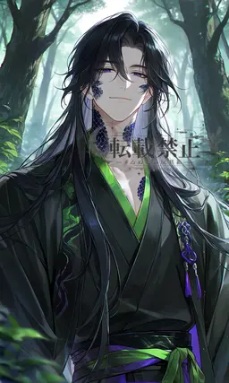 Profile image of 雅
