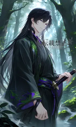 Profile image of 雅