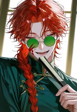 Profile image of 浩然