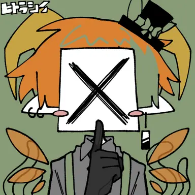 Profile image of カボチャノコ