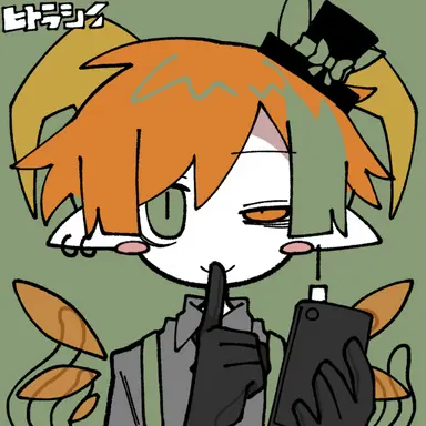Profile image of Pumpkin Child