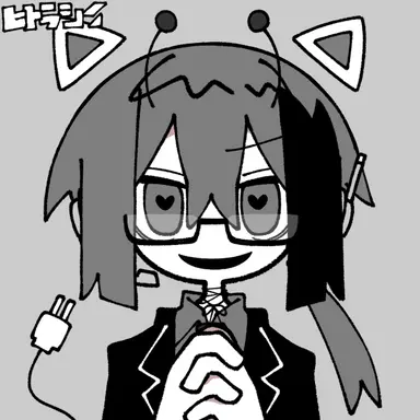 Profile image of Machine Child