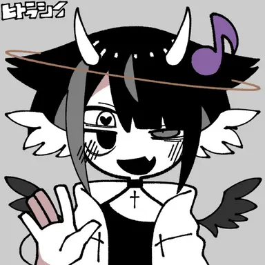 Profile image of Angel Child