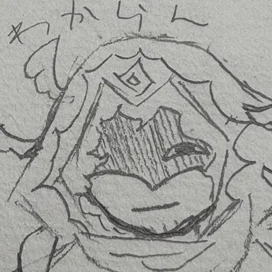 Profile image of Telamon