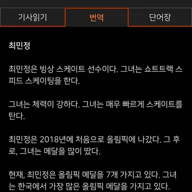 Profile image of 민준