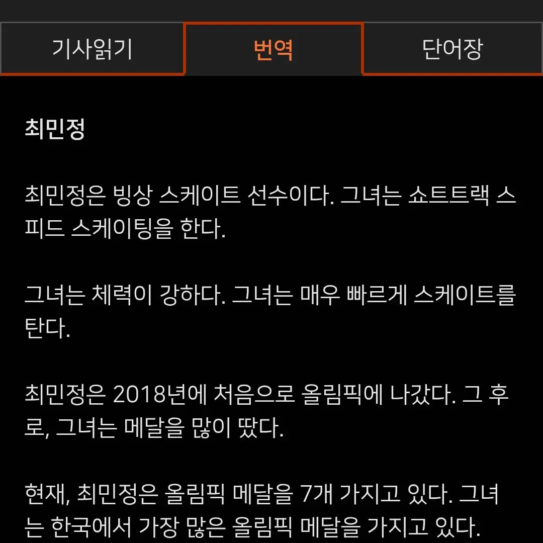 TameKagu0419의 비공임.