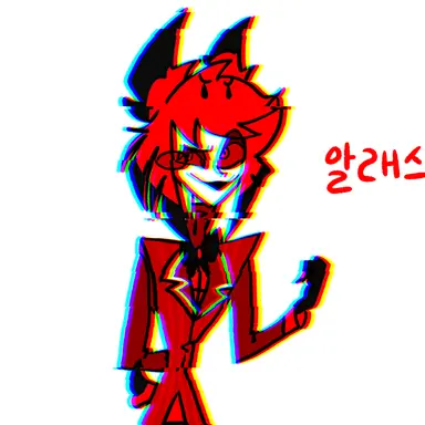 Profile image of 알래스터