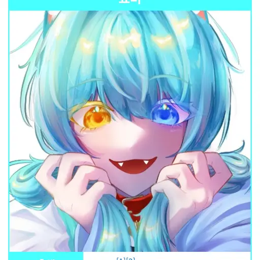 FustyMoss4805의 대저택