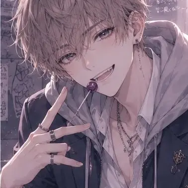 Profile image of Yuto