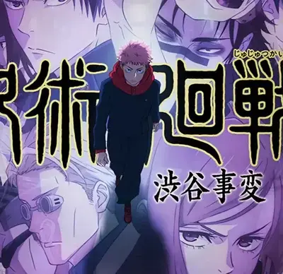 DrearyBooth4572의 JJK Shibuya Battle 2