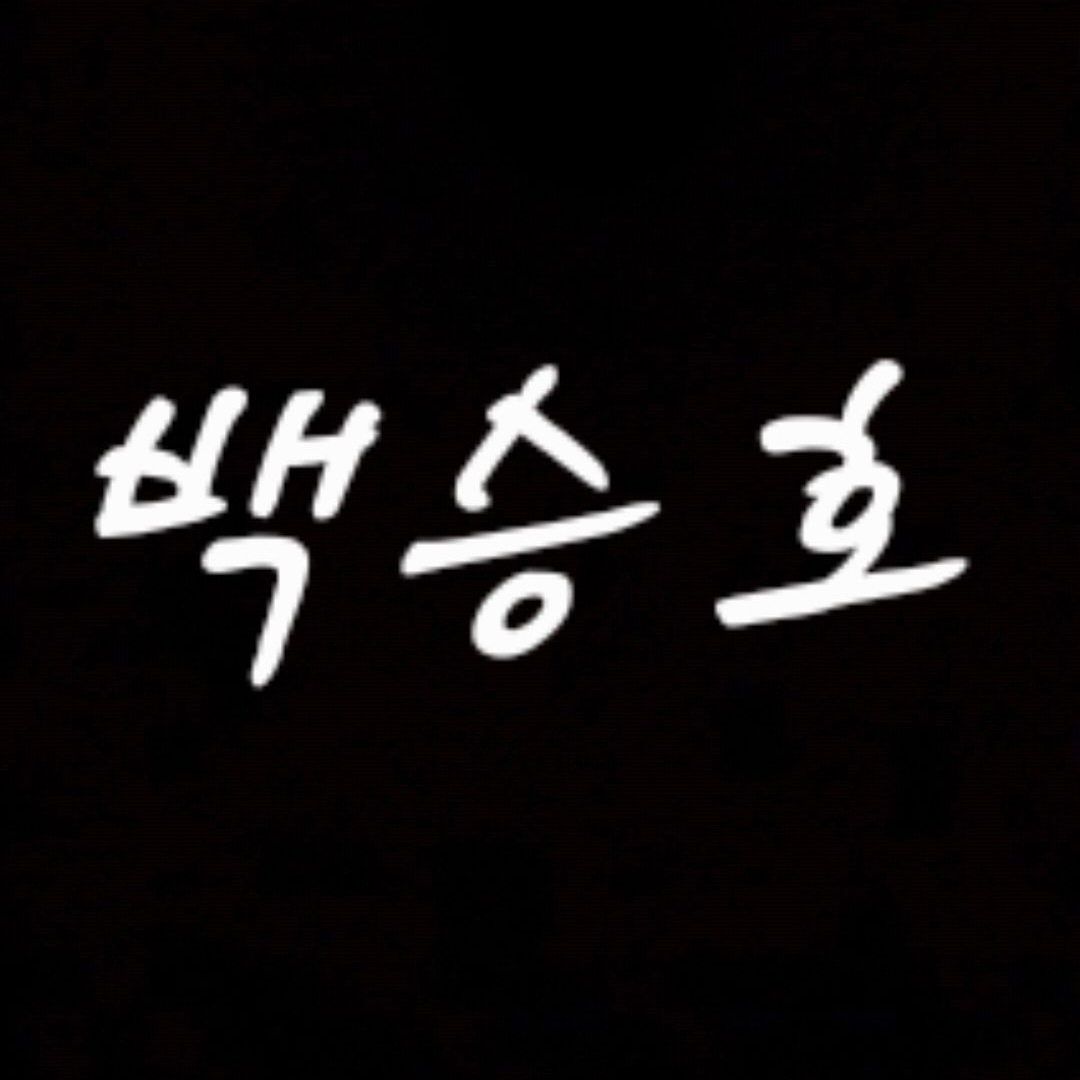 축규 대표 이미지