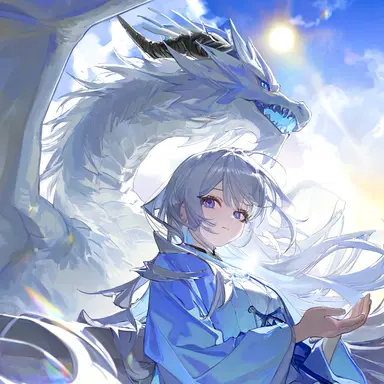 Profile image of The Distant Past