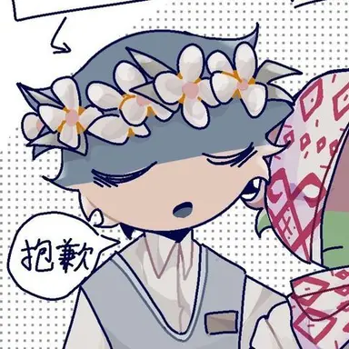 Profile image of 우크라이나