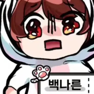 Profile image of 백나른