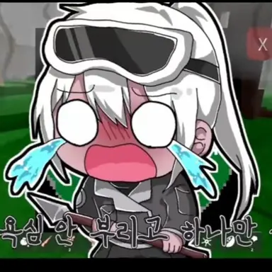 Profile image of 독새