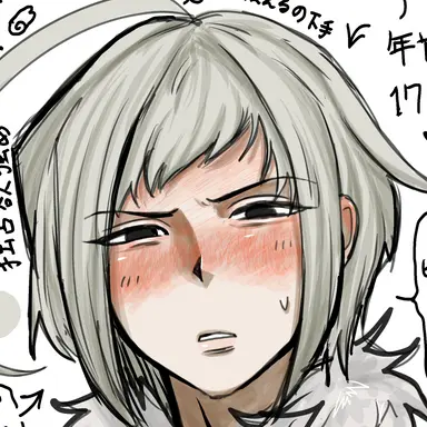 Profile image of Amahiko